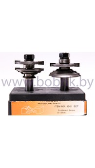 Фрезы Globus для мебельной обвязки 3501 G set